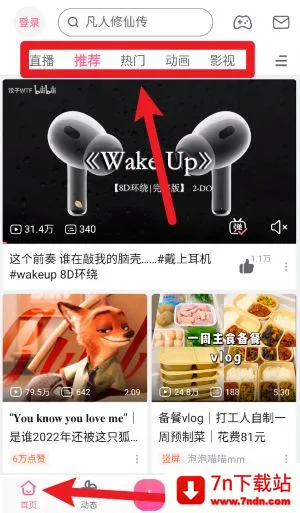 ������������(��Ļ��Ƶ����)