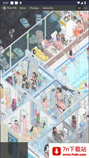 ��796�������2025�ٷ����°汾v1.0 ��Ѱ��ͼ