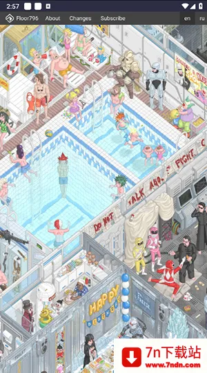 ��796�������2025�ٷ����°汾v1.0 ��Ѱ��ͼ