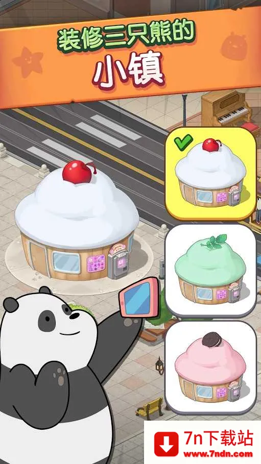 ����������2025���°汾v2.4.9 �ֻ����ͼ