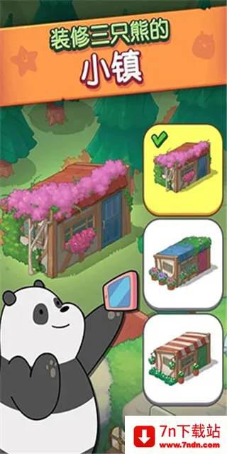 ����������2025���°汾v2.4.9 �ֻ����ͼ