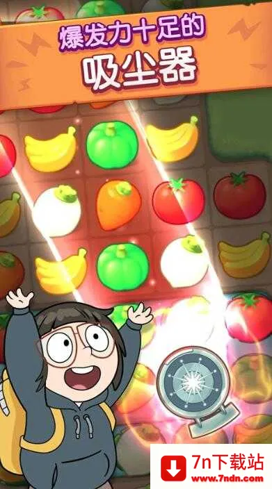 ����������2025���°汾v2.4.9 �ֻ����ͼ