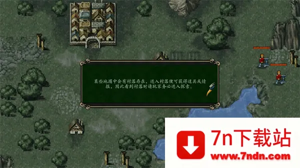 ħ�������Ӣ��֮��2025���ذ�װv0.20.2.25 ��׿���ͼ