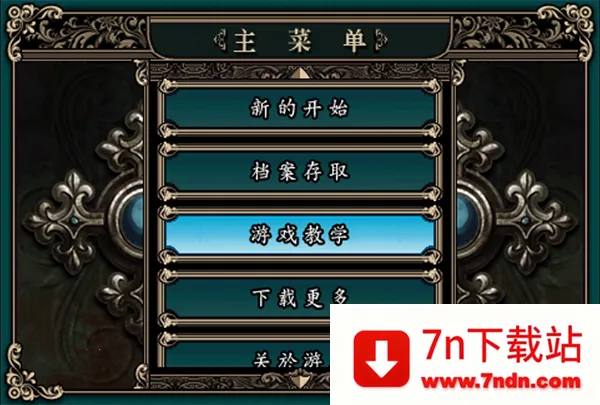 ħ�������Ӣ��֮��