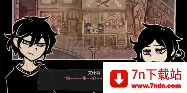 ����������Ĺײ�2025�ٷ�����