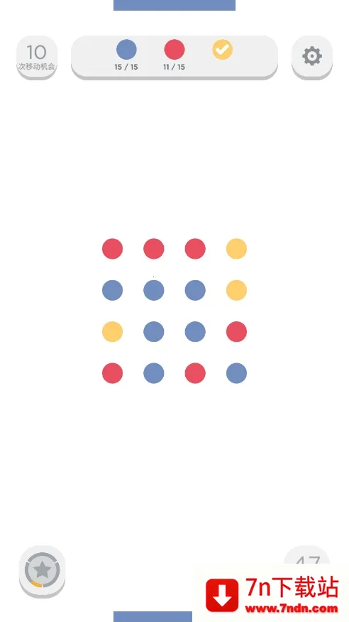 TwoDots(����������Ϸ)v9.2.0 ��׿���ͼ