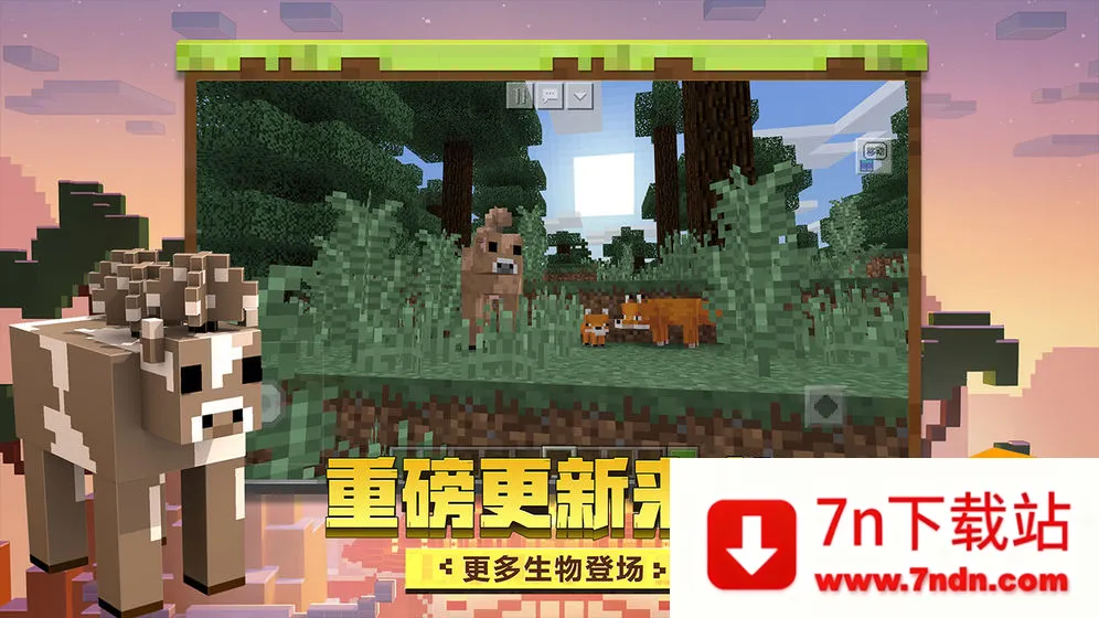 �ҵ������Ǽ�̽���Ƚ������ֻ���v3.6.5.281774 ��׿���ͼ