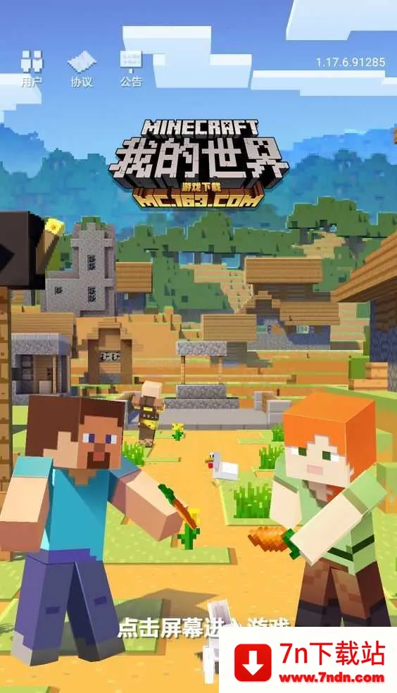 �ҵ������Ǽ�̽���Ƚ������ֻ���