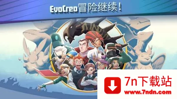 ����������2(����ð����Ϸ)v1.5.5 ��Ѱ��ͼ