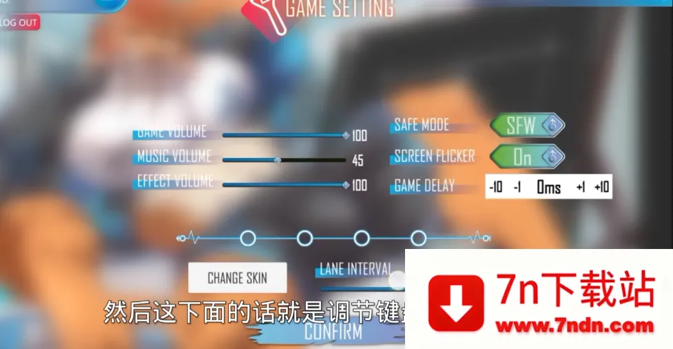 BeastBeat2025���°汾v0.1.11 �ٷ������ͼ