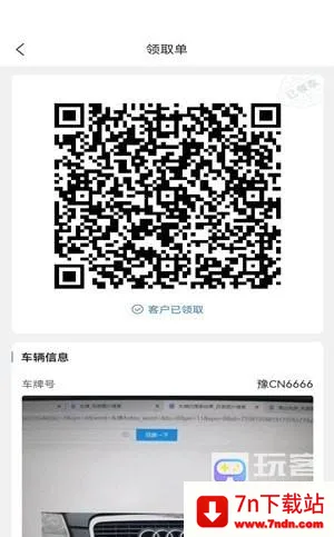 �����ǵ갲׿���ֻ���