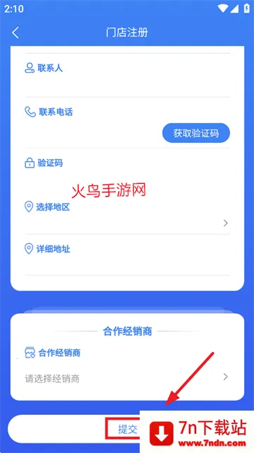 �����ǵ갲׿���ֻ���