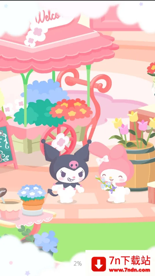 sweet days2025���ذ�װv1.8.00 ��Ѱ��ͼ