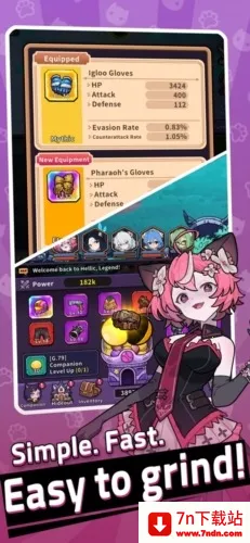 Hellic��׿���ֻ���v1.0.6 ��Ѱ��ͼ