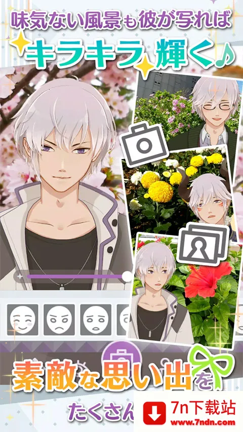 �簲�ҵ�����(������������Ϸ)v1.14.2 �ֻ����ͼ