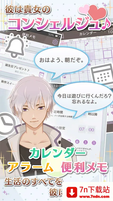 �簲�ҵ�����(������������Ϸ)v1.14.2 �ֻ����ͼ