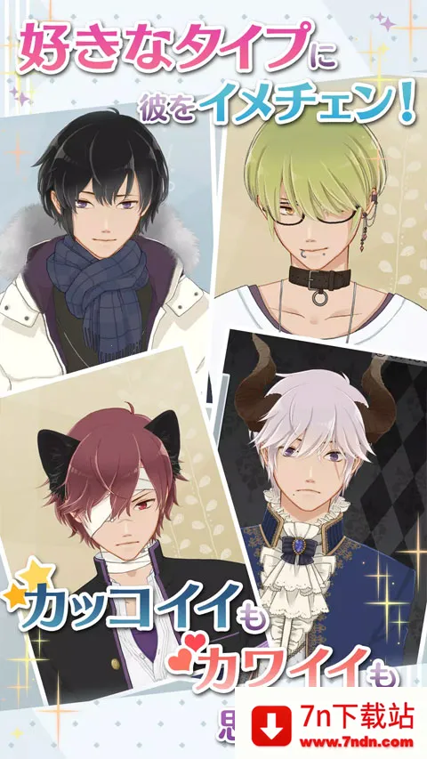 �簲�ҵ�����(������������Ϸ)v1.14.2 �ֻ����ͼ