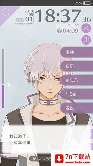 �簲�ҵ�����(������������Ϸ)