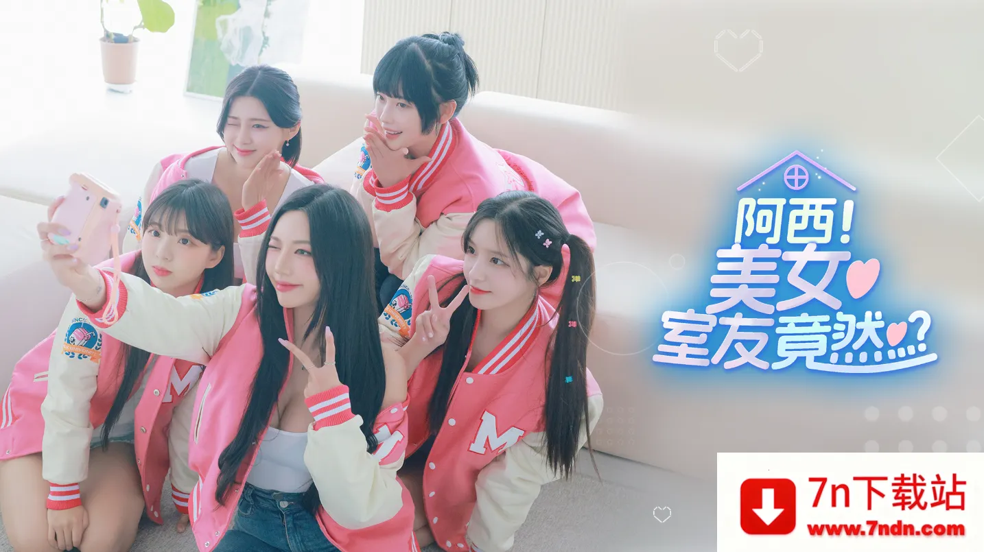 ����, ��Ů���Ѿ�Ȼ...����׿���ֻ���v1.0.5 �ٷ������ͼ