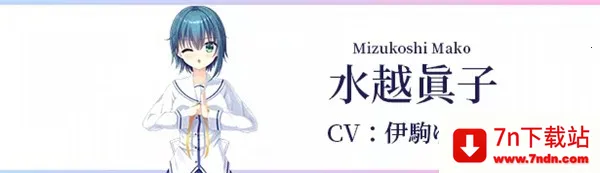 初音岛2025下载安装 初音岛2025下载安装