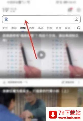 ����(���׬Ǯƽ̨)