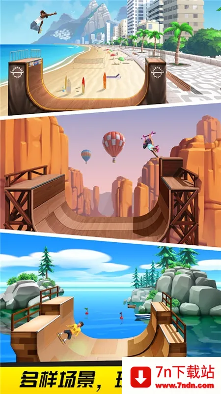 ����߸���2025�ٷ�����v1.0.1 �ٷ������ͼ