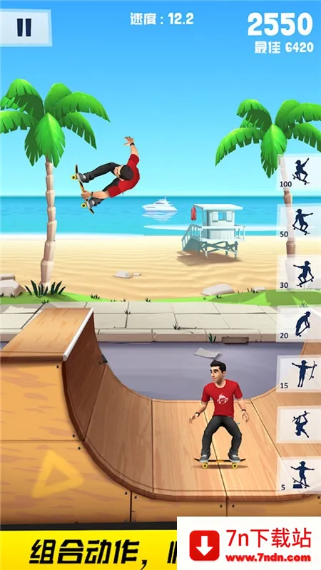 ����߸���2025�ٷ�����v1.0.1 �ٷ������ͼ