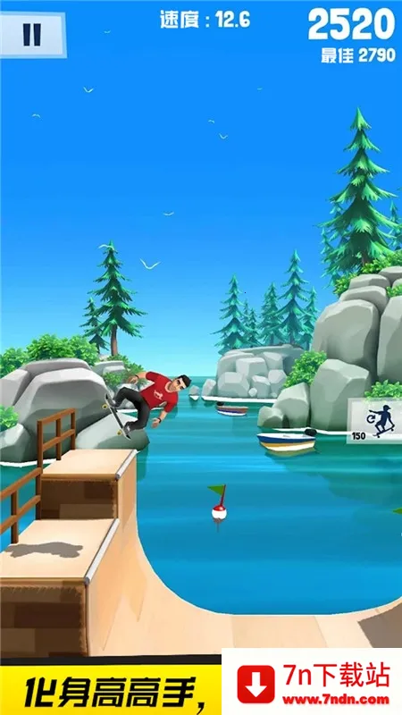 ����߸���2025�ٷ�����v1.0.1 �ٷ������ͼ