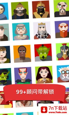 ͵���������ʹ��(������ģ�⽨����Ϸ)v2.2.3 ��Ѱ��ͼ