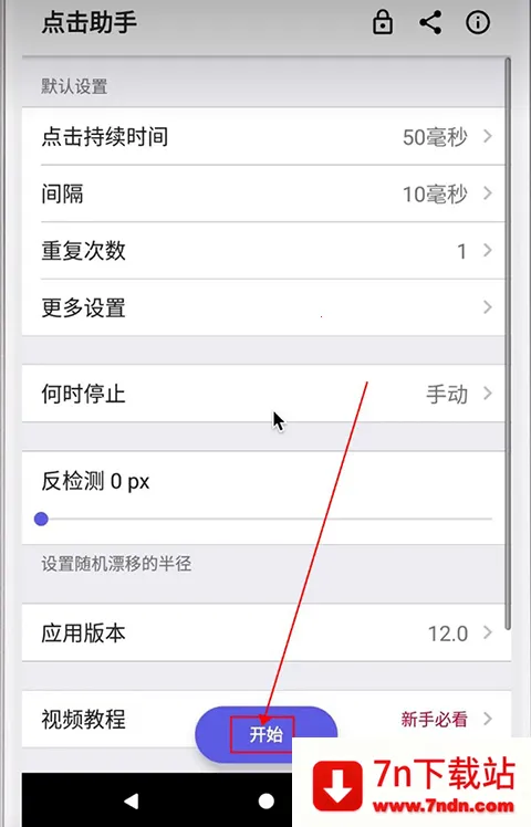 �������(��Ļ�������)