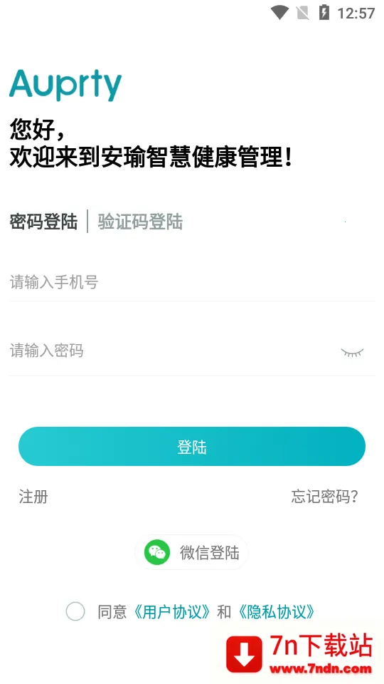 ��褽���2025�ٷ�����v3.9.10 ��Ѱ��ͼ