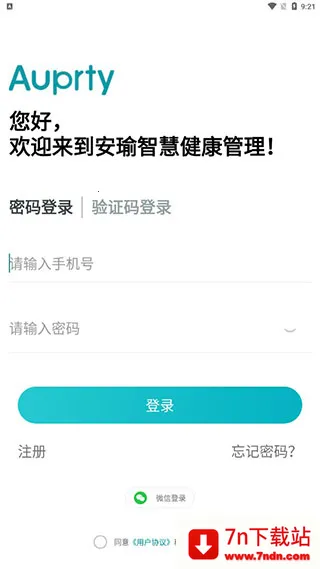 ��褽���2025�ٷ�����