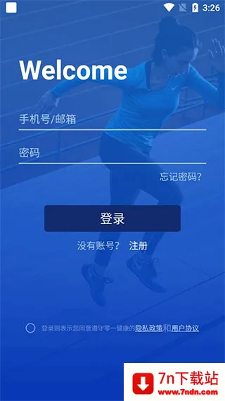 ��һ����2025���°汾