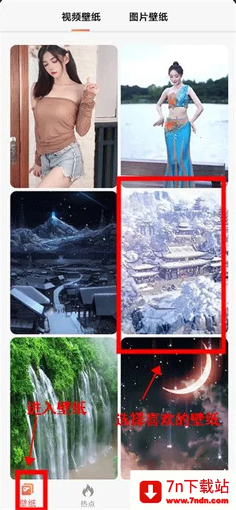 ���Ǳ�ֽ(��ֽӦ��ƽ̨)