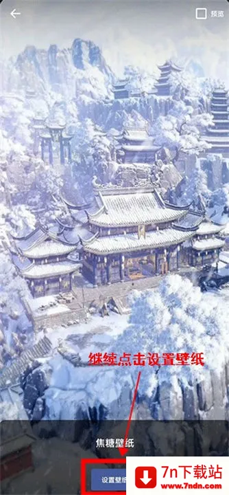 ���Ǳ�ֽ(��ֽӦ��ƽ̨)