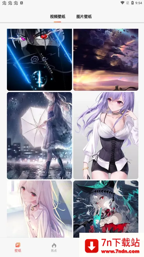 ���Ǳ�ֽ(��ֽӦ��ƽ̨)v5.4.2 ��׿���ͼ