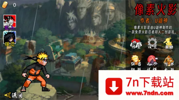 ���ػ�Ӱ��Ͳľ��ʽ(��Ӱͬ����Ϸ)v1.29 �ֻ����ͼ