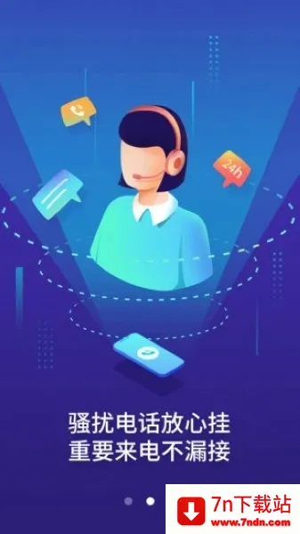 �Ų�����2025���ذ�װ