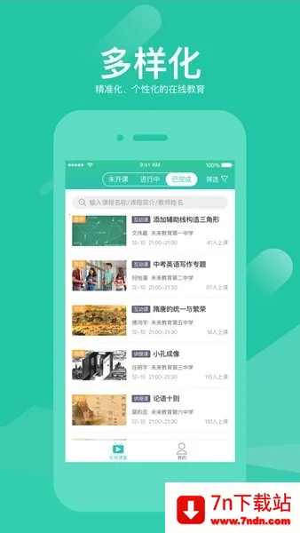 ��˫ʦ(��ѧ�����߸���)