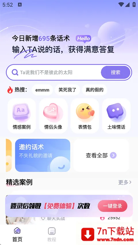 ��С��(��������ƽ̨)