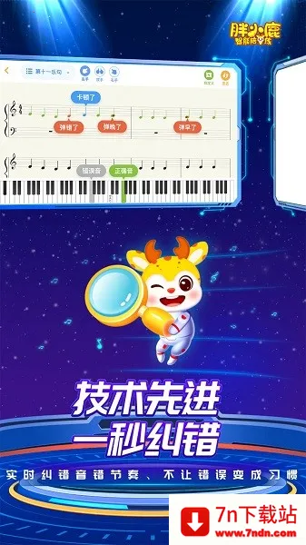 ��С¹��������2025�ٷ�����