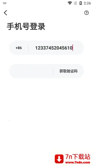 İ�װ�׿���ֻ���