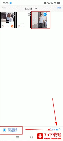 ��³�۽���(���Ͻ���ƽ̨)