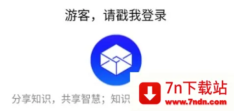 ���������2025�ٷ����°汾