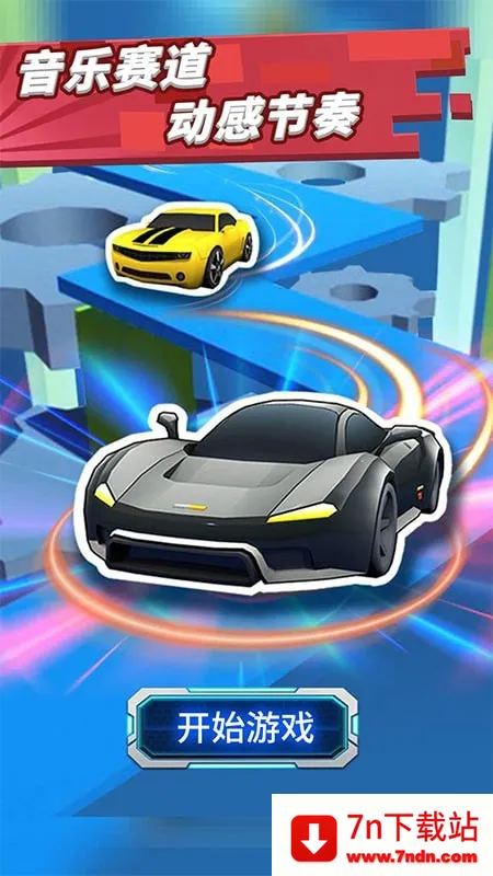 ����Ư��(Ư��������Ϸ)v4.2.3 ��Ѱ��ͼ