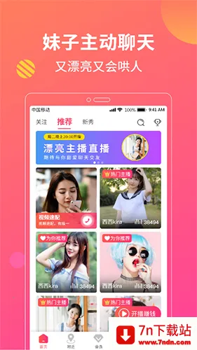 �������콻��(������������)