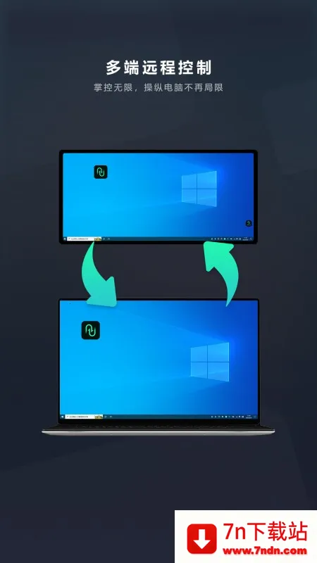 UUԶ��2025���ذ�װv6.3.9 �ٷ������ͼ