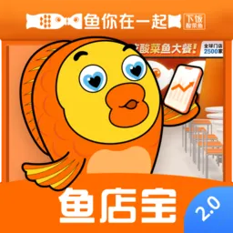 ��걦2025���°汾v2.43.0 �ٷ�����