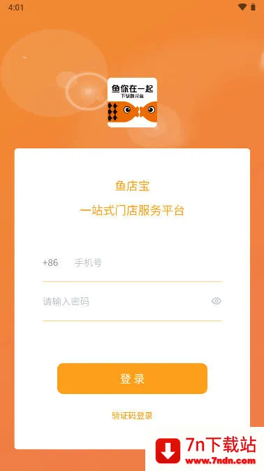 ��걦2025���°汾