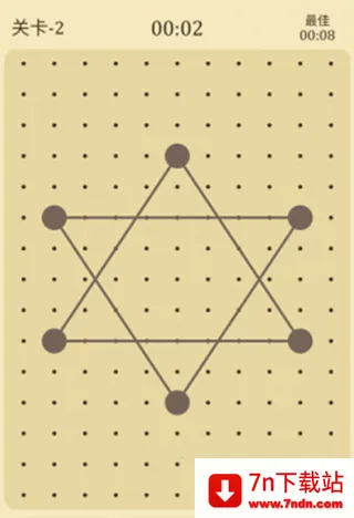 交叉线2025官方最新版本 交叉线2025官方最新版本